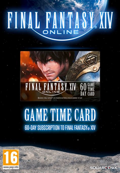 ff14 gamecard